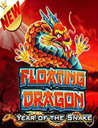 ทดลองเล่น Thai River Wonders PG Slot สนุกจนหยุดไม่อยู่